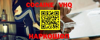 экстази Краснознаменск