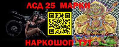 экстази Краснознаменск