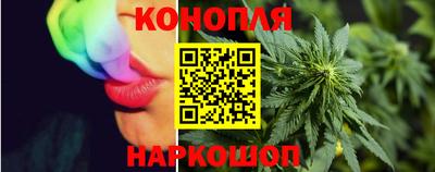 кокаин VHQ Краснокаменск