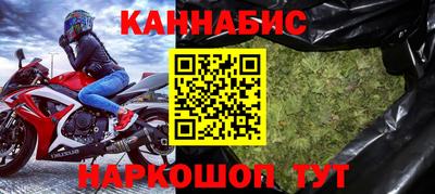 кокаин перу Краснодар