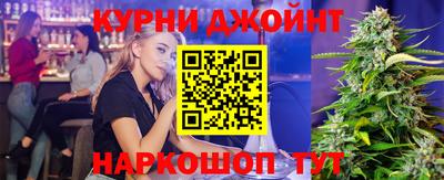 экстази Краснознаменск