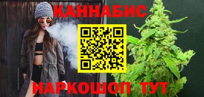кокаин перу Краснодар