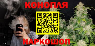 экстази Краснознаменск