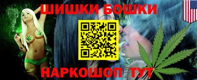 экстази Краснознаменск