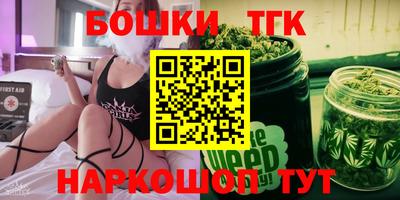 кокаин перу Краснодар