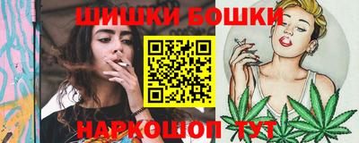 кокаин VHQ Краснокаменск