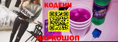 экстази Краснознаменск