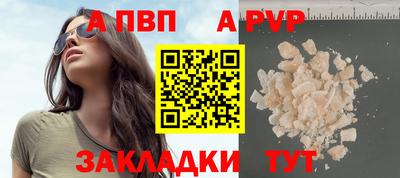 экстази Краснознаменск