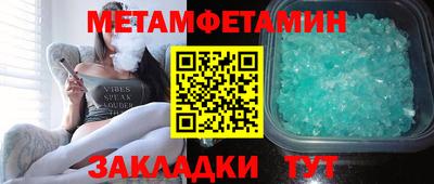 кокаин VHQ Краснокаменск