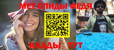 экстази Краснознаменск