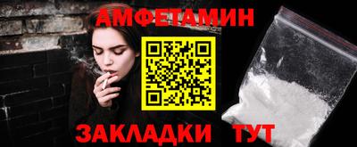 экстази Краснознаменск