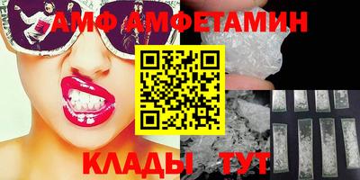 кокаин перу Краснодар