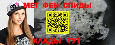 кокаин VHQ Краснокаменск