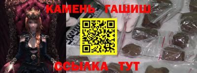 экстази Краснознаменск