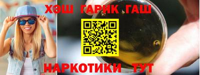 экстази Краснознаменск