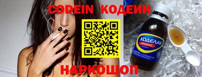 экстази Краснознаменск