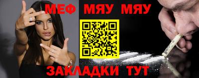 кокаин VHQ Краснокаменск