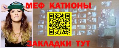 кокаин перу Краснодар