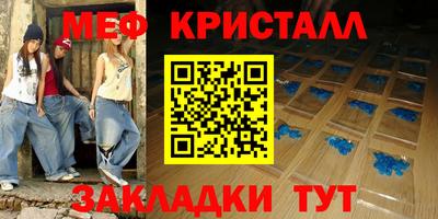 кокаин перу Краснодар